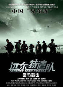 亚洲午夜小视频